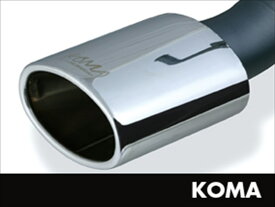 KOMA エキゾーストシステム キャラバン バン KR-VWME25 H17/12- 60.5φ 取付込