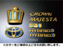 楽天市場】マジェスタ エンブレムの通販