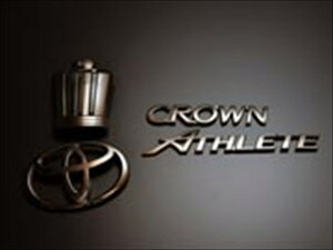 車 エンブレム クラウンの人気商品 通販 価格比較 価格 Com 車 エンブレム クラウンの人気商品 通販 価格比較 価格 Com