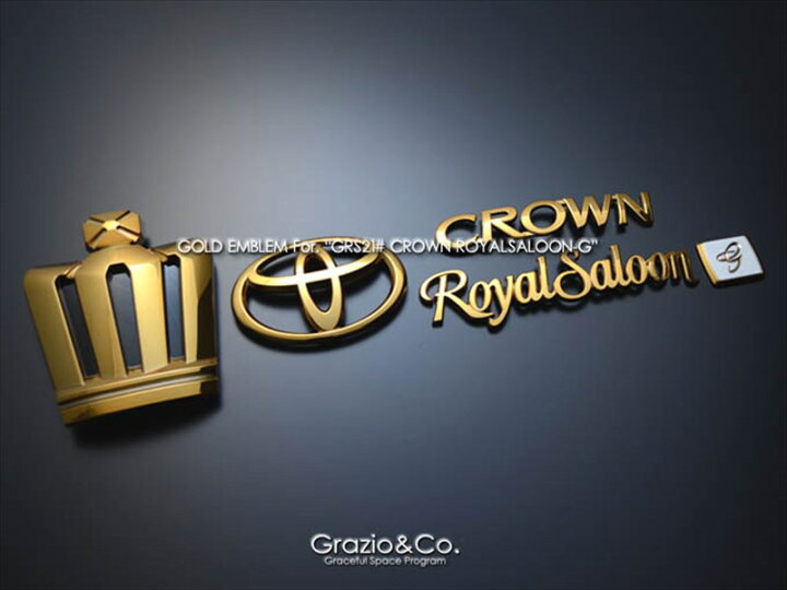 楽天市場】クラウン ロイヤル 21系 エンブレム 王冠4点SET ROYALSALOON 