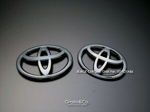 86 ZN6  (2016/8`) \bhJ[Gu2_Zbg (OT}[NSET) ubNIjLX