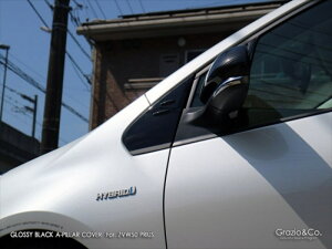 vEX 50n O ObV[ubNAs[Jo[ ht