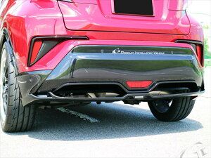 C-HR 前期 SPORT DESIGN リヤグラウンドエフェクター 素地 塗装取付込