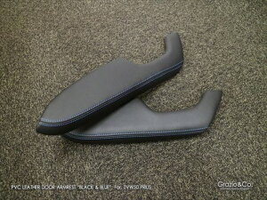 vEX 50n O PVCU[ hAA[XgSET Ap