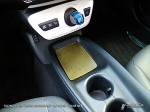 vEX 50n O Ȗ؃U[ Z^[R\[pbh J[FEOCX / x[W