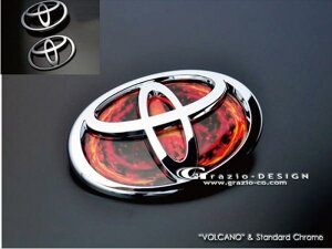 エスティマ 50系 ヒートレッドエンブレム VOLCANO W130 リア用 ブラッシュドクローム