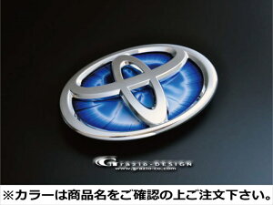 GXeB} 50n q[gu[Gu EARTH W130 Ap }bhzCg