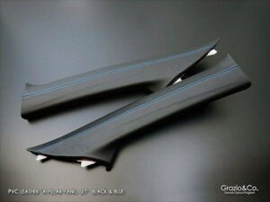 vEX 50n O PVCU[ As[plSET