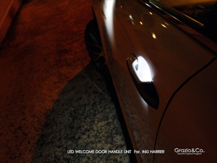 楽天市場】ハリアー 60系 LEDウェルカムドアハンドルユニット 運転席 