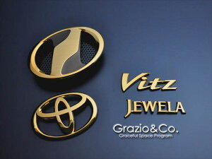 Bbc 130n S[hN[Gu O4_Zbg(JEWELAS܂)