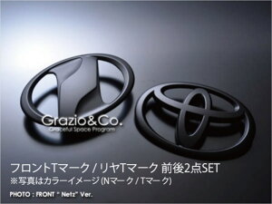 EBbV 20n \bhJ[Gu tgT}[N/T}[N O2_SET }bgubN