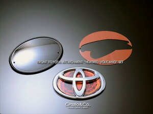 nA[ 60n tgg^A^b`g VOLCANOZbg Ip[N[