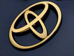 アイシス 10系 後期 ソリッドカラーエンブレム W130 リア用Tマーク マットホワイト