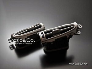 EBbV 20n 2.0ZO[hp }bg`^jE irV[gWX^[Zbg