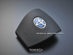 ANA NHP10 q[gJ[Gu For.GAobN q[gu[ EARTH