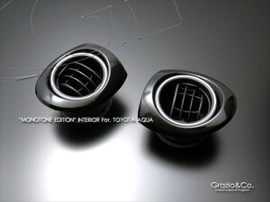 ANA NHP10 mg[ EDITIONECeA TChWX^[Zbg