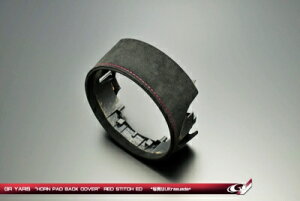 GR X z[pbh obNJo[ Ultrasuede bhXeb`