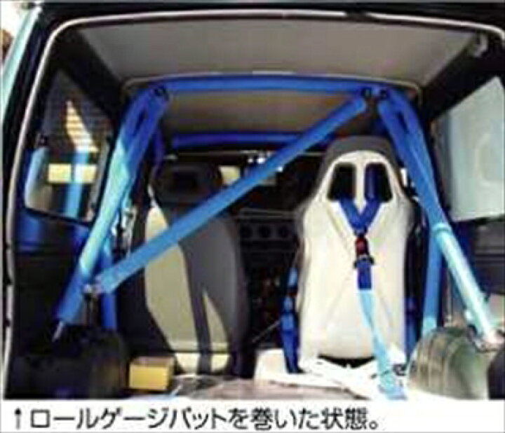 楽天市場】ジムニー JA11/71 7点式ロールバー スチール製ブラック 