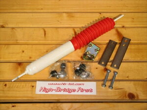 Wj[ JB23/33/43 RANCHO XeAOX^rCU[