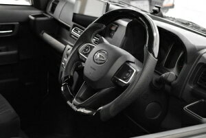 ハイゼットカーゴ/アトレー(S700/S710)ステアリング ピアノブラック/パンチングレザータイプ