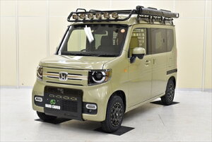 JJ1/JJ2 N-VAN(Gko) n[hJ[S XLbhO