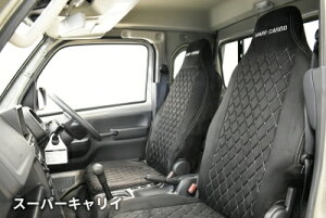 DA16T X[p[LCpi2025Nfj V[gJo[ XG[h^Cv