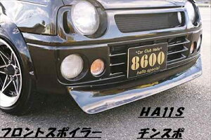 Ag-NX HA11S tgX|C[ `X|