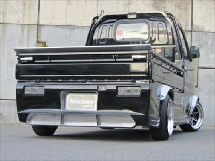 楽天市場】キャリィ DA52T/DA62T ビリキーノスペシャル リアバンパー 