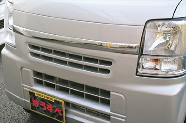 楽天市場】エブリイバン 64V ボンネットメッキカバー : Autostyle