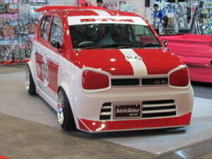 Ag/^[{RS/[NX HA36S/HA36V GT-RR 13_Lbg