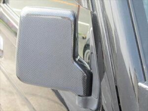 �L�����C DA16T �J�[�{�����~���[�J�o�[