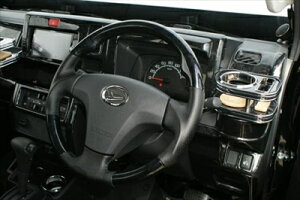 ハイゼットトラック/ジャンボ 500系 ガングリップスポーツステアリング 黒ウッド調