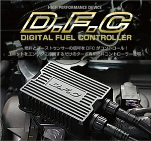 DFC (�^�[�{�Ԑ�p�R���R���g���[���[ ) �n�C�G�[�X 200�n �f�B�[�[���� 4�^ (H25/12�`H29/11) 1KD/3000cc�p