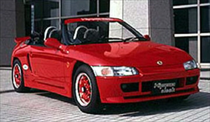 楽天市場】ビート サイドスポイラー : Autostyle