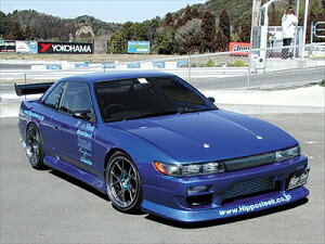 S13 Silvia D-PAD 3_Lbg ht