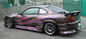 D-PAD S15VrA TChXebv ht