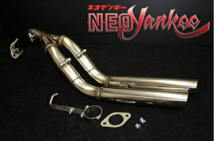 楽天市場】ミラ L275 S/V ネオヤンキー NY-100 マフラー : Autostyle