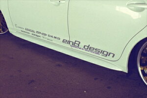 AeUS GJn TChu[h FRP hς