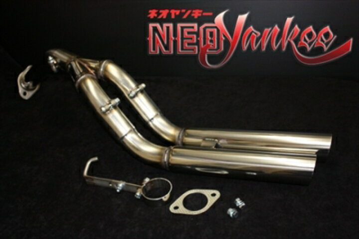 楽天市場】【競技用】ミラジーノ L650S NA車用 ネオヤンキーマフラー 