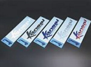 Kansai IWiANZT[V[Y XebJ[ sizeF17.5×50cmE䎆܂ zCg