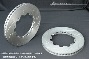 R35 GT-R ���A�u���[�L���[�^�[Set �v���[�����[�^�[