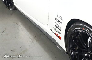 ZC6 BRZ カーボンサイドステップ