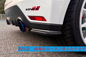 GR X GXPA16 M/CO AA_[X|C[ FRP hi