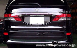 LEGAMAX Premium GXeB} ACR30W/ACR40W 2AZ-FE 00/01-05/12 t