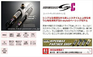 HNV[ ZRR80W/ZRR80G nCp[}bNX S-style C ԍ