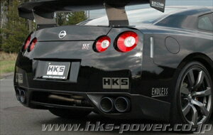 GT-R R35 SUPERIOR specR }t[