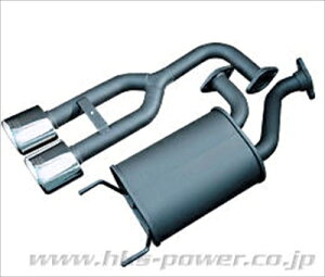 R MG33S LEGAL MUFFLER