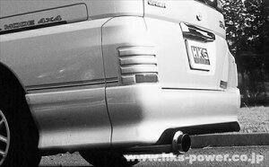 EsWagon GOh ALE50/ALWE50 VG33E 98/01-00/08