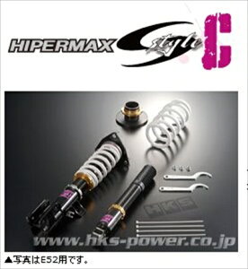 GOh E52 nCp[}bNX PE52 S-style C