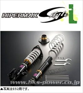 GOh E52 nCp[}bNX TE52 S-style L